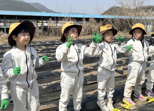 가창 숲체험학교